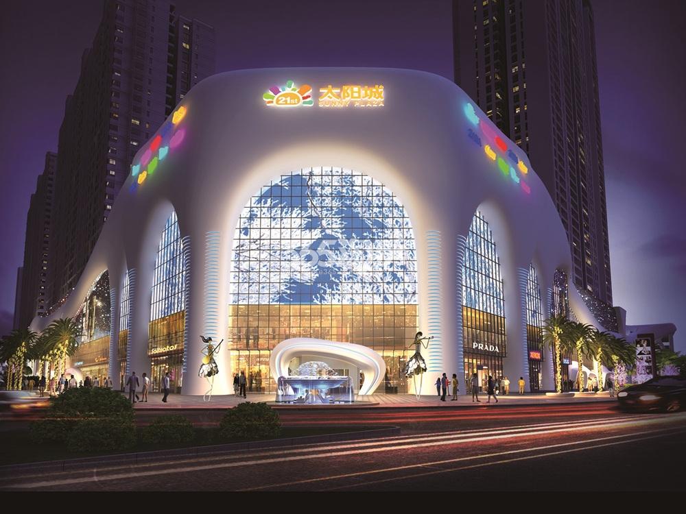 维西21世纪广场太阳城